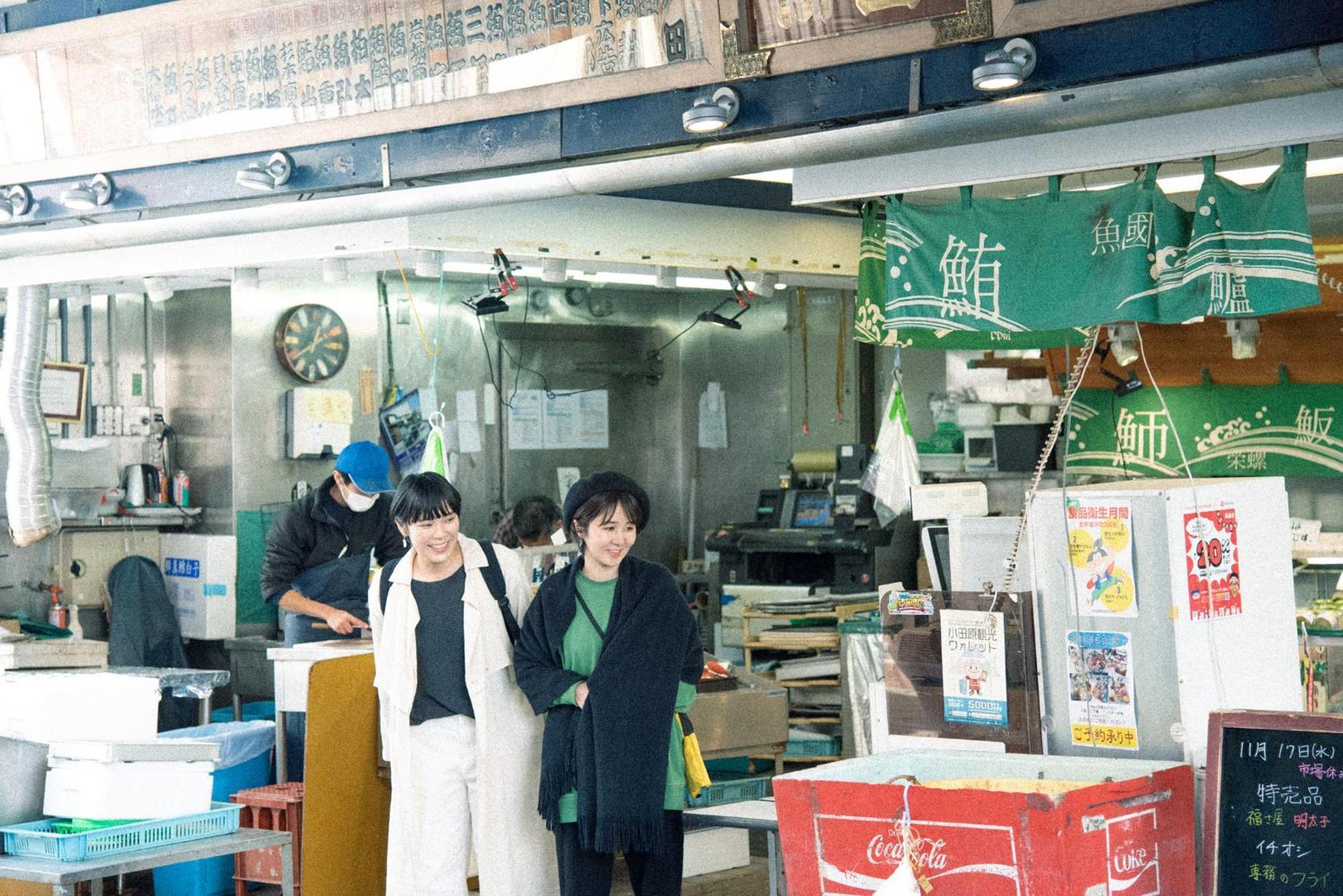 Tipy Records Inn House Odawara Luaran gambar